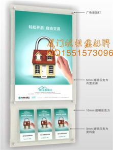 厦门招牌制作专家 欣恒鑫标牌厂，专业打造企业形象