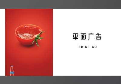 澄海平面设计 以专业视角，探索包装与彩盒设计的创新之路