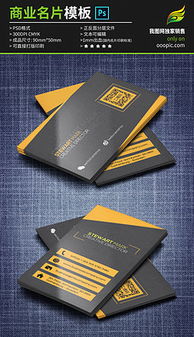 探索平面设计 从灵感到素材，打造精品设计图